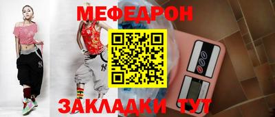 скорость mdpv Пушкино