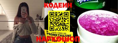 кокаин колумбия Рузаевка