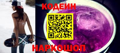скорость mdpv Пушкино