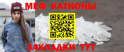 дмт Пыть-Ях