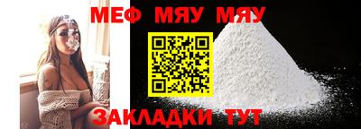 скорость mdpv Пушкино