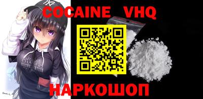 скорость mdpv Пушкино