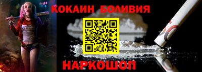 дмт Пыть-Ях