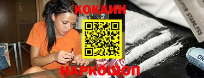 скорость mdpv Пушкино