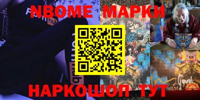 скорость mdpv Пушкино