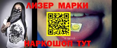 скорость mdpv Пушкино