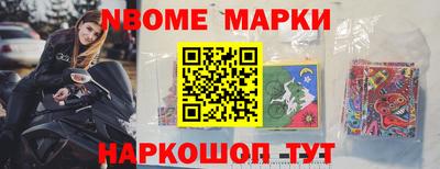 кокаин колумбия Рузаевка