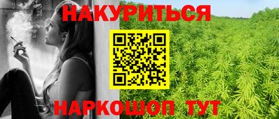 скорость mdpv Пушкино