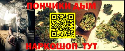 кокаин Пугачёв