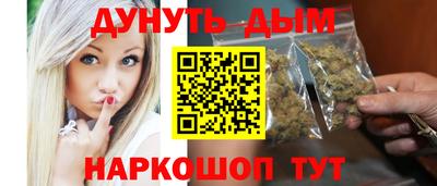 дмт Пыть-Ях