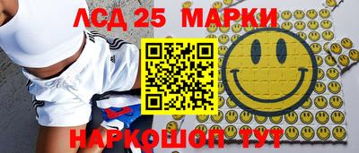 скорость mdpv Пушкино