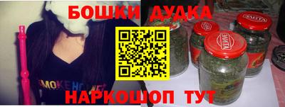 кокаин Рязань