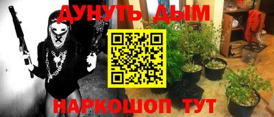кокаин Пугачёв
