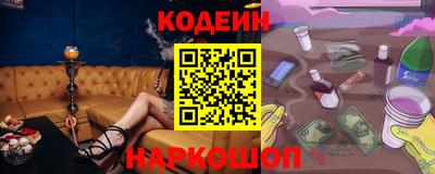 дмт Пыть-Ях