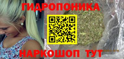 кокаин Рязань