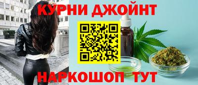 скорость mdpv Пушкино