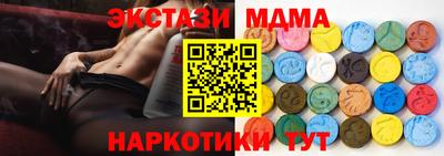 кокаин колумбия Рузаевка