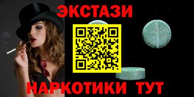 прущая мука Рыбинск