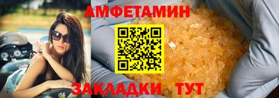 дмт Пыть-Ях