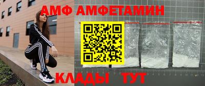 скорость mdpv Пушкино