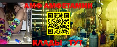 кокаин Пугачёв