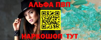 скорость mdpv Пушкино