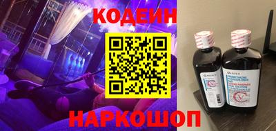 кокаин Пугачёв
