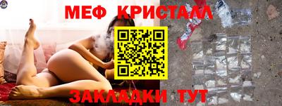 кокаин Пугачёв
