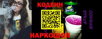 дмт Пыть-Ях